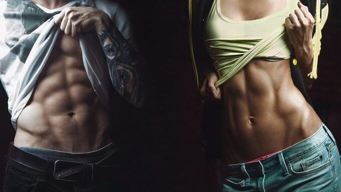Cute bodies